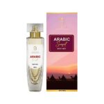 RAWLS Arabic Sunset Body Mist for Women – Long-Lasting Floral & Sandalwood Fragrance Spray, Scented Body Mist for Freshness & Moisturizing, Cruelty-Free & Vegan, Best Gift Set for Women, Perfumed Fragrance Mist for Summer & Everyday Use 50ml