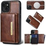 Puloka Wallet Back Case – Compatible With Iphone 15 – Vegan Leather Phone Cover – Detachable Card Holder Case With Kickstand – Shockproof, Anti Scratch & Raised Edges For Protection – Brown