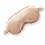 GUBB Satin Silk Eye Mask, Ultra Smooth Sleep Mask and Blind Fold – Gold | For Sleeping, Travelling, Relaxation, Blind Fold & Meditation