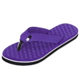 DOCTOR EXTRA SOFT House Slipper for Women’s Care |Orthopaedic | Diabetic | Acupressure | Comfortable | MCR | Flip-Flop Ladies and Girl’s Home Slides for Daily Use Bubble-D-20-Purple-10-UK