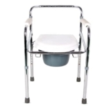 AGEasy (Max Group) Foldable Commode Chair. 3-1 usage | Bedside Commode, Raised Toilet Seat Riser & Safety Rails | Adjustable Height, Easily Washable and Stain Resistant