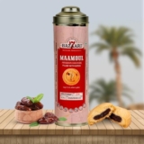 7 BAZAARI Maamoul Cookies with Dates & Cinnamon – 200g (Pack of 10) | Authentic Middle Eastern Taste | Perfect for Snacking & Gifting | Premium Ingredients