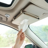 TEKCOOL Car Tissue Holder, Sun Visor Napkin Holder, Car Visor Tissue Holder, Tissue Holder for Car (Beige)
