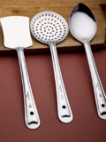 HOMFRO Pack of 3 Stainless Steel Tava Turners, Skimmer & Serving Spoon |(Chamcha)