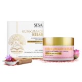 sesa 8% Kumkumadi Kesar Day Cream 50G Spf 20&Pa++ Skin Brightening Ayurvedic Face Moisturizer Face Cream Protection From Sun Damage Hydrating Cream With Saffron Lotus Sandalwood For Woman&Men,50 Gm
