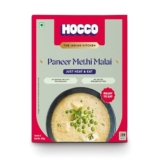 HOCCO Ready To Eat Paneer Sabji | Ready To Cook | No Added Perservatives & Colour | Meal Ready In 5 Minutes | Microwaveable Serves 2 People -300 gm