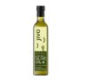 Jivo Extra Virgin Olive Oil 250 ML | Contains Vitamin E | Low in Saturated Fat | Natural and Cold Pressed Cooking Oil, for Dressings, Salad and Soups, Dips & Marinades Glass Bottle