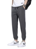 Track Pants For Men – Stylish, Modern, Comfortable & Stretchable Athletic Joggers For Casual & Gym Wear D Grey