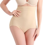 Btag High-Waist Tummy Tucker Shapewear For Women | Seamless Body Shaper | Invisible Under Dresses | Slimming Control Panty (Skin_2Xl)