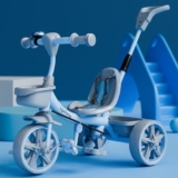 Lifelong Trike Cycle For Kids Cycle 2-5 Y – Tricycles For Boy & Girl – Bike With 3 Eva Wheels, Bell & Basket -Durable Tricycle With Parental Control 30Kg Capacity (Blue & Grey)